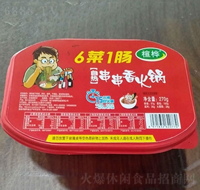 鸘ԟһc2