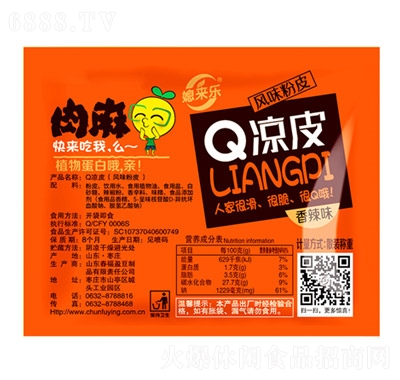 ӯQƤζbW(wng)tʳeС