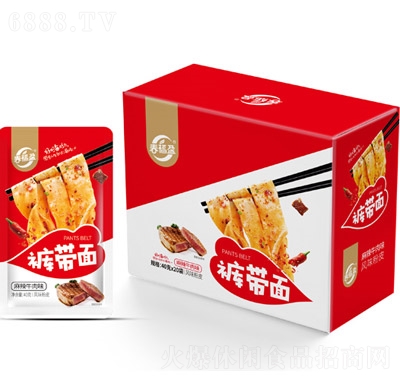 ӯѝţζ40g20W(wng)tСeʳƷ