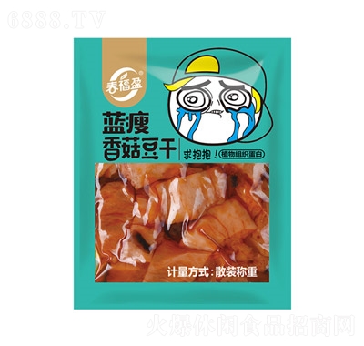 ӯ㹽{(ln)ɫbeʳ