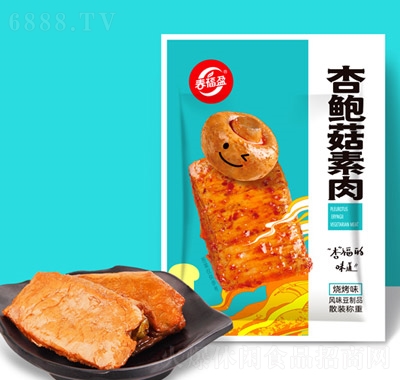 ӯʳƷUζb