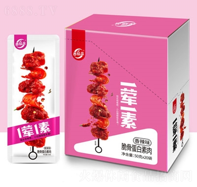 ӯСһȝһشǵζ50g20
