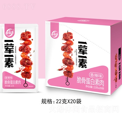 ӯСһȝһζǵ22g20