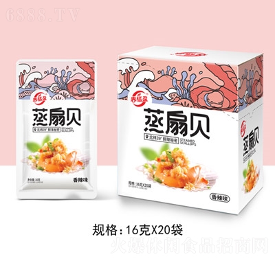 ӯL(fng)ζʳؐζ16g20