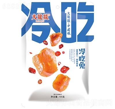 DkʳƷ