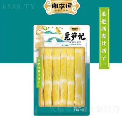 xӛɭϵݽS110
