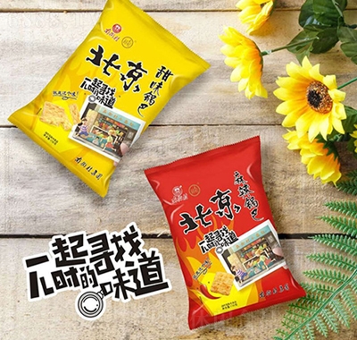 Ͻִ山偰42gbW(wng)tʳeС