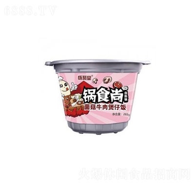 Ѿʳоţԟ265g׷ʳ˼ʳ