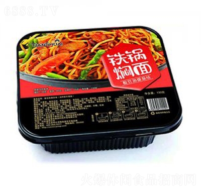 F偠F棨ᶹǷ