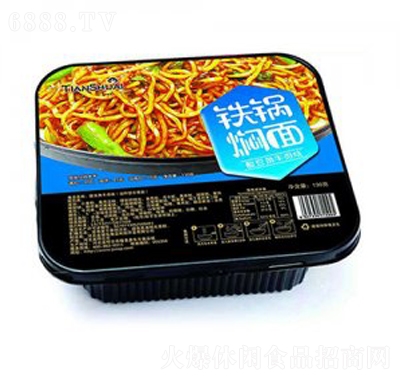 F偠F棨ᶹţ