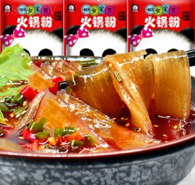 쾀偷ۿݿ250g׷ʳ˼ʳ