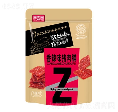 @63gi⸬