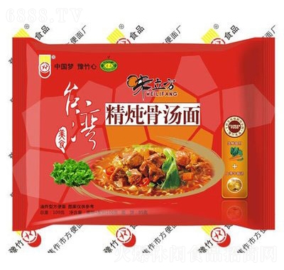 ԥζǜ淽