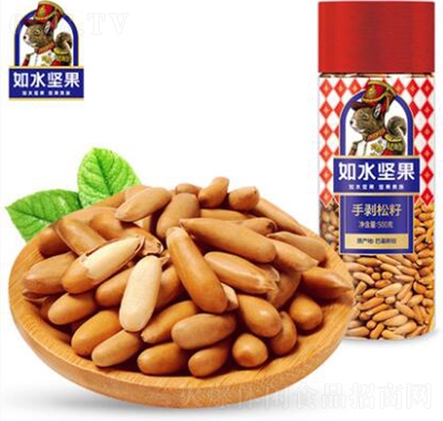 ˮք500g