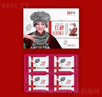 全十紅紅稗紅養(yǎng)120g盒裝女生零食補(bǔ)粗糧
