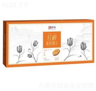 全十紅紅稗素養(yǎng)纖維膳食粗糧酥性餅干下午茶食品代理招商