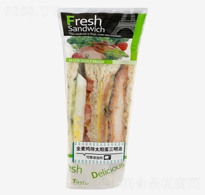 天益全麥雞排太陽蛋三明治網(wǎng)紅零食下午茶小吃