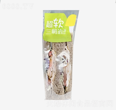 天益煙熏雞胸肉彩蔬全麥三明治小賣部食品招商批發(fā)代理