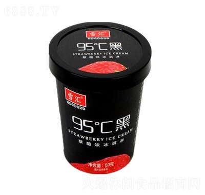 ѩRѩ95C