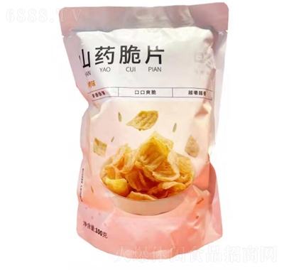 咚咚山藥脆片辦公室零食休閑食品招商