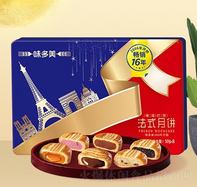 ζ貰跨ʽY