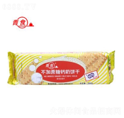 ʳ}(200g