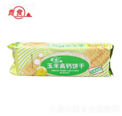 青食玉米高鈣餅干(200g)粗糧飽腹追劇搭檔休閑食品