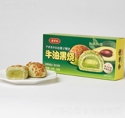 Yţ͹c(din)ʳ