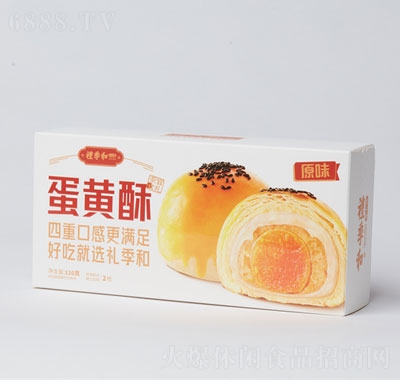 Y͵Sԭζʳc(din)ʳƷ