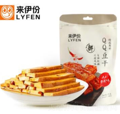 (li)QQζ
