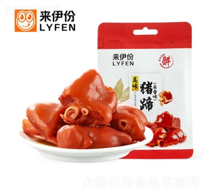 (li)uζζi㪚(d)