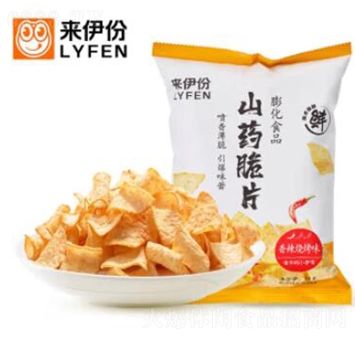 來(lái)伊份山藥脆片薄片脆薯片休閑零食小吃追劇小吃58g
