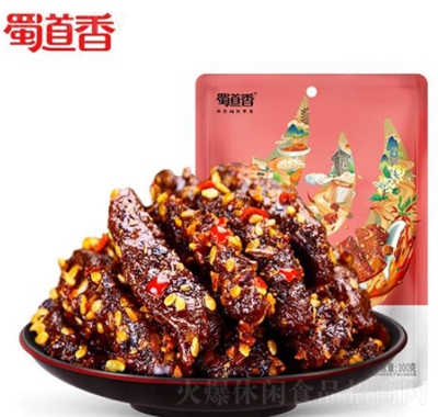 eʳ⸬˺ţخa(chn)С콷ţ100g