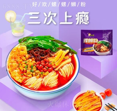 ÚgHAOHUANLUO·خa(chn)eʳە(hu)С