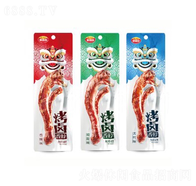 W\濾u㲱bn