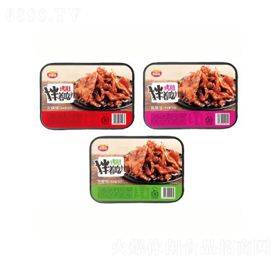 W\濾uk