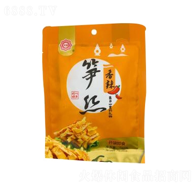 SĿSSǹS100g5