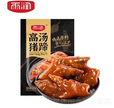 ꝙߜi280gu