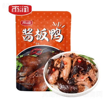 ꝙu380g