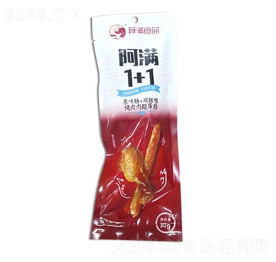 MʳƷ1+1̼СuȿԭζcMհbeʳخa(chn)30g