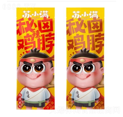 MʳƷuСʳuζueʳƷʳkʳ⸬