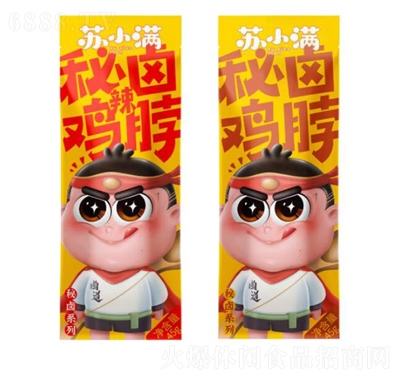 MʳƷuСʳuζueʳƷʳkʳ⸬|Сخa(chn)