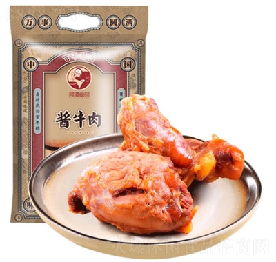 MʳƷţʳuţ⽡ţuζʳDζu