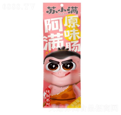 MʳƷԭζcL(fng)DcicհbeʳС25g3