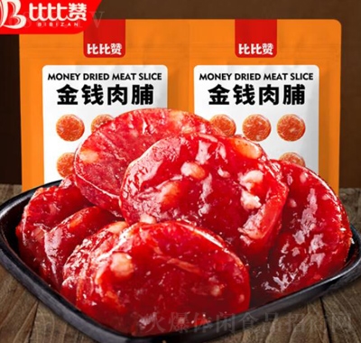 ȱٝX(qin)⸬100g