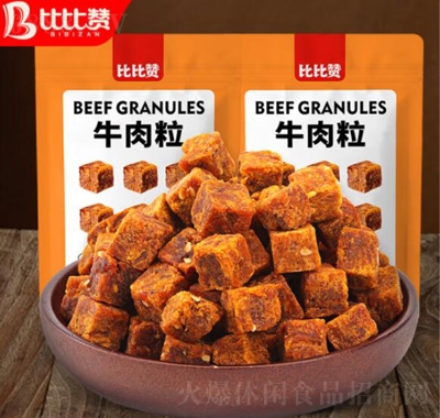 ȱٝţ100g