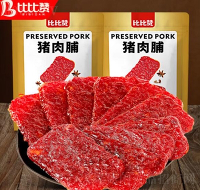 ȱٝi⸬100g̼