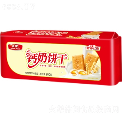 }200g
