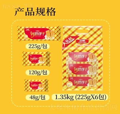ʳƷ}k
