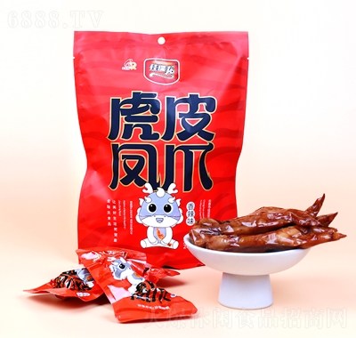 ƤPצ200g